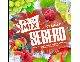 Табак Sebero Arctic Mix Джуси Шейк - Виноград, Мята, Арбуз, Малина, Базилик, Лимон, Лайм, Арктик (Juicy Shake) 25г